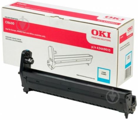 EP-CART-C-C8600